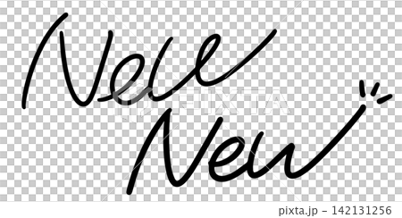 Stylish and emotional handwritten lettering new Stylish and emotional handwritten lettering new 142131256