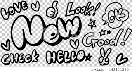 Stylish and emotional handwritten lettering design Stylish and emotional handwritten lettering design 142131259