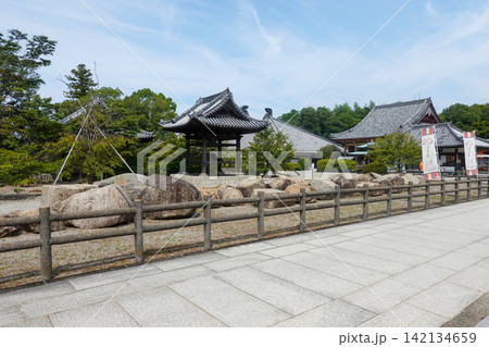 屋島寺(香川県高松市)*四国霊場八十八ヶ所・第84番札所 屋島寺(香川県高松市)*四国霊場八十八ヶ所・第84番札所 142134659