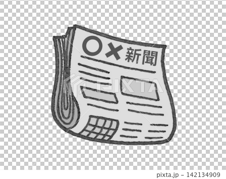 新しい情報を得るための新聞のイラスト 142134909