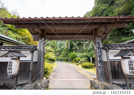 兵庫県 生野銀山 兵庫県 生野銀山 142135433