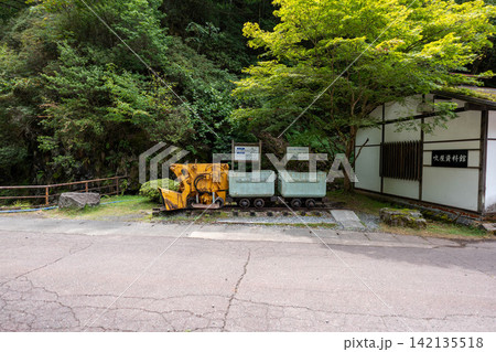 兵庫県 生野銀山 兵庫県 生野銀山 142135518