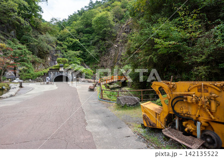 兵庫県 生野銀山 兵庫県 生野銀山 142135522