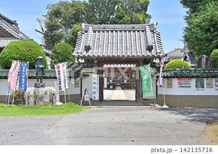 岩槻散歩：真言宗豊山派 正蔵院　山門　岩槻区大字真福寺 142135716