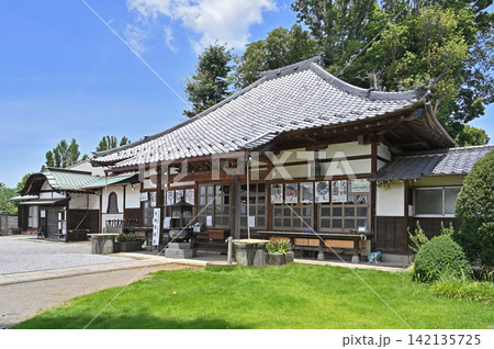 岩槻散歩：真言宗豊山派 正蔵院　本堂　岩槻区大字真福寺 142135725