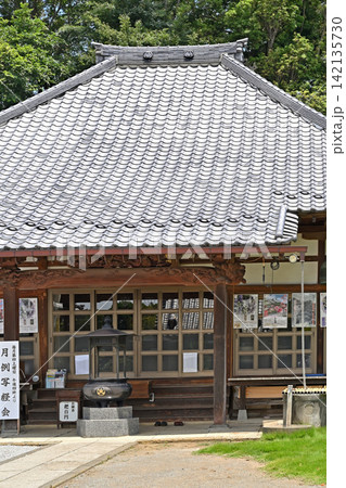 岩槻散歩：真言宗豊山派 正蔵院　本堂　岩槻区大字真福寺 142135730