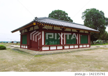 下野薬師寺 142135741