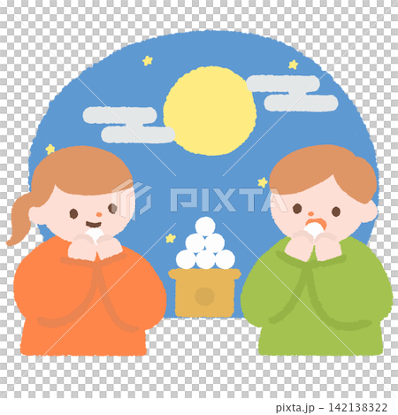 描繪孩子們賞月的插圖 描繪孩子們賞月的插圖 142138322