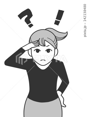 手をかざして見ている女性 手をかざして見ている女性 142138480