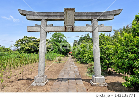 岩槻散歩:真福寺久伊豆神社 一の鳥居 岩槻区大字真福寺 岩槻散歩:真福寺久伊豆神社 一の鳥居 岩槻区大字真福寺 142138771