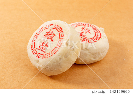 traditional Chinese Pepper Salt Pastry White Crust Snack traditional Chinese Pepper Salt Pastry White Crust Snack 142139660
