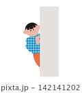 壁からこちらをみている子どものイラスト素材 142141202