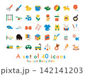 おもちゃと赤ちゃんグッズのシンプルでフラットなアイコン40個セット 142141203