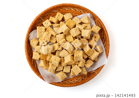 dried Wheat Gluten Cubes in Woven Basket dried Wheat Gluten Cubes in Woven Basket 142141493