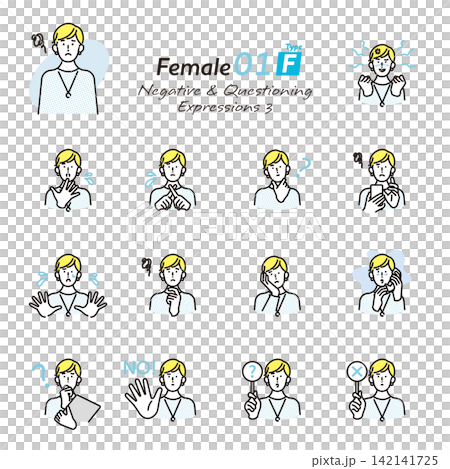 Simple Illustrations: Business Person Set 3 with Negative/Questioning Expressions and Poses (Vector Illustrations) Simple Illustrations: Business Person Set 3 with Negative/Questioning Expressions and Poses (Vector Illustrations) 142141725