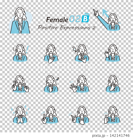 Simple Illustrations: Set of 2 Business People with Positive Expressions and Poses (Vector Illustrations) Simple Illustrations: Set of 2 Business People with Positive Expressions and Poses (Vector Illustrations) 142141746