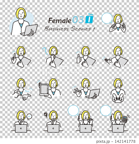 Simple illustration: A set of poses for business people working or giving explanations (vector illustration) Simple illustration: A set of poses for business people working or giving explanations (vector illustration) 142141778