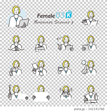 シンプル イラスト 資料を使って説明や案内をするビジネスパーソンのポーズセット ベクターイラスト シンプル イラスト 資料を使って説明や案内をするビジネスパーソンのポーズセット ベクターイラスト 142141780
