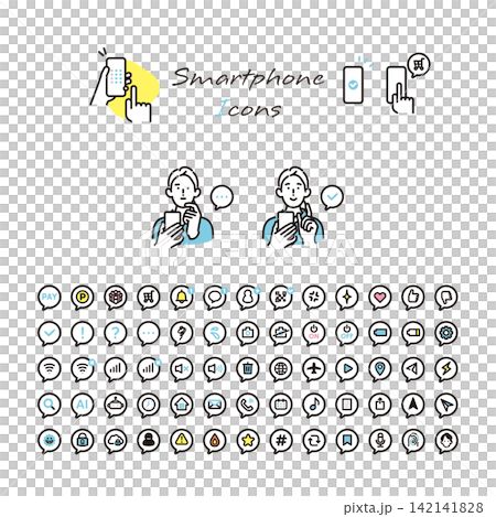 Simple illustrations: A set of vector icons representing smartphone functions and notifications. Simple illustrations: A set of vector icons representing smartphone functions and notifications. 142141828