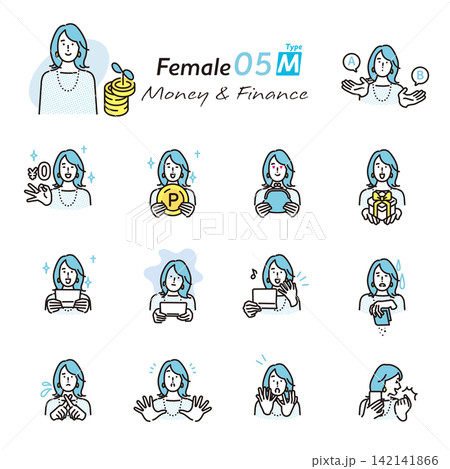 シンプル イラスト お金や貯蓄・ポイントにまつわるビジネスパーソンのポーズセット ベクターイラスト シンプル イラスト お金や貯蓄・ポイントにまつわるビジネスパーソンのポーズセット ベクターイラスト 142141866