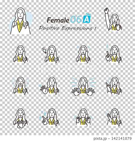 シンプル イラスト ポジティブな表情とポーズのビジネスパーソンセット1 ベクターイラスト シンプル イラスト ポジティブな表情とポーズのビジネスパーソンセット1 ベクターイラスト 142141879