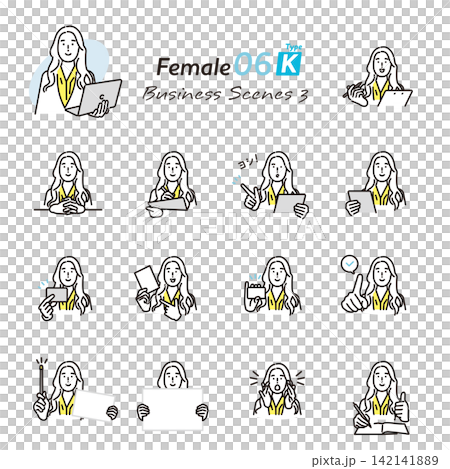 Simple illustration set of business people using documents to explain or guide; vector illustrations. 142141889