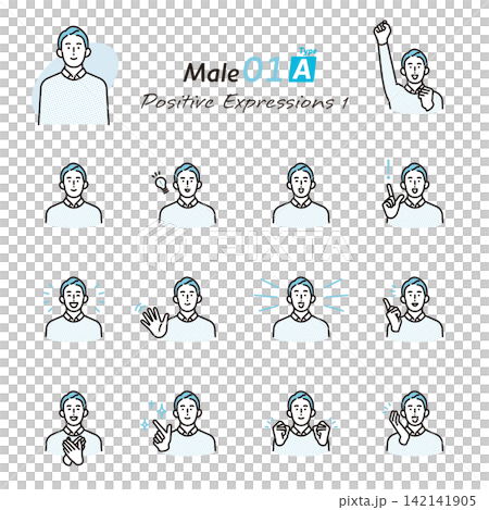 Simple illustration set of business people with positive expressions and poses (1 vector illustration) Simple illustration set of business people with positive expressions and poses (1 vector illustration) 142141905
