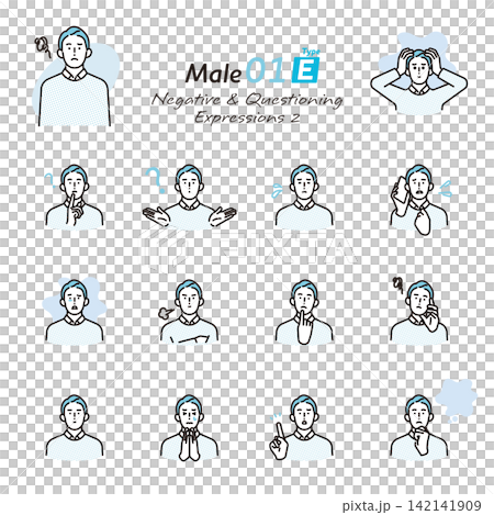 Simple Illustrations: Business Person Set 2 with Negative/Questioning Expressions and Poses (Vector Illustrations) Simple Illustrations: Business Person Set 2 with Negative/Questioning Expressions and Poses (Vector Illustrations) 142141909