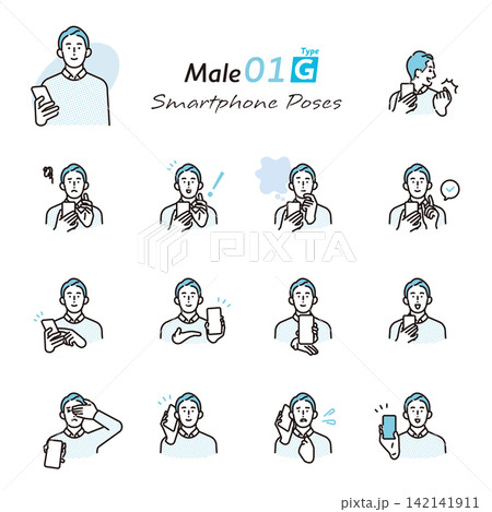 シンプル　イラスト　スマホを使うビジネスパーソンの表情とポーズセット ベクターイラスト 142141911