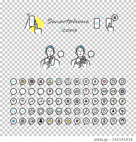 シンプル イラスト スマートフォンの機能や通知を表現したアイコンセット ベクターイラスト シンプル イラスト スマートフォンの機能や通知を表現したアイコンセット ベクターイラスト 142141918