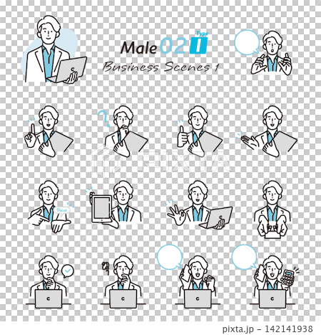 Simple illustration: A set of poses for business people working or giving explanations (vector illustration) Simple illustration: A set of poses for business people working or giving explanations (vector illustration) 142141938