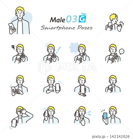 シンプル イラスト スマホを使うビジネスパーソンの表情とポーズセット ベクターイラスト シンプル イラスト スマホを使うビジネスパーソンの表情とポーズセット ベクターイラスト 142142026