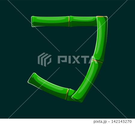 Cartoon bamboo alphabet letter J with segmented green cane tubes and joint rings. Vibrant tropical letter for kids English alphabet posters, eco friendly product emblems and Asian restaurant signage 142143270