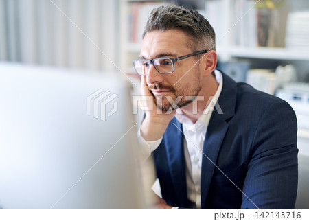 Corporate, monitor and man with thinking in office for compliance review, policy or feedback. Administration, digital technology and professional person with idea for email, brainstorming or planning Corporate, monitor and man with thinking in office for compliance review, policy or feedback. Administration, digital technology and professional person with idea for email, brainstorming or planning 142143716