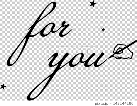 for you - Handwritten cursive lettering (calligraphy) of "for you" 142144196