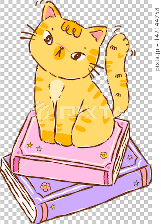Orange Cat Bookish Sitting on a Book Hand drawn Illustration 142144758