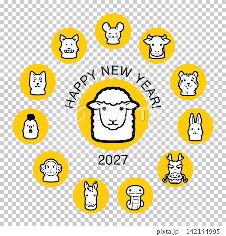 2027 年新年插圖,中心是一隻大綿羊,周圍環繞著十二生肖的圓形圖案。 2027 年新年插圖,中心是一隻大綿羊,周圍環繞著十二生肖的圓形圖案。 142144995
