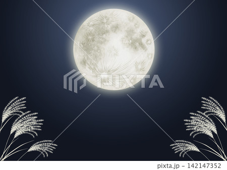 十五夜 お月見 背景 夜空 水彩 イラスト 十五夜 お月見 背景 夜空 水彩 イラスト 142147352