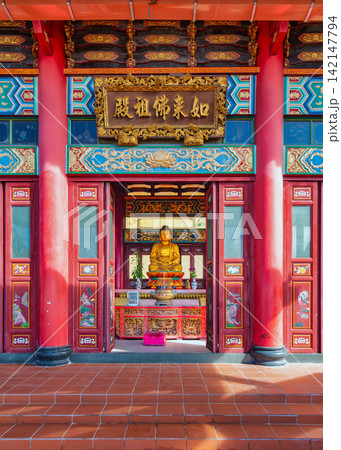 Ornate entrance to the golden Buddha shrine at Chin Swee Caves Temple, Genting Highlands, Malaysia Ornate entrance to the golden Buddha shrine at Chin Swee Caves Temple, Genting Highlands, Malaysia 142147794