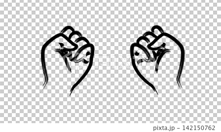 Hand-drawn style illustration of two hands making a fist (rock) in rock-paper-scissors. Hand-drawn style illustration of two hands making a fist (rock) in rock-paper-scissors. 142150762