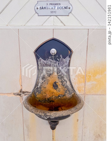 Fountain in Karlovy Vary serving mineral water to visitors Fountain in Karlovy Vary serving mineral water to visitors 142151981