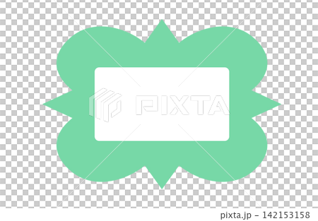 Decorative frame material - simple green square speech bubble Decorative frame material - simple green square speech bubble 142153158