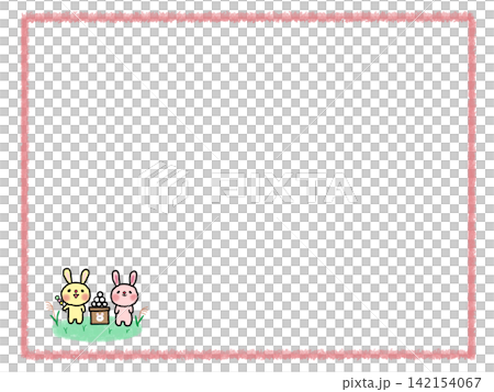 Cute twin bunny friends enjoying moon viewing with dumplings - Illustration, frame, and speech bubble for the Mid-Autumn Festival. Cute twin bunny friends enjoying moon viewing with dumplings - Illustration, frame, and speech bubble for the Mid-Autumn Festival. 142154067