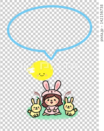 Cute twin rabbits and a girl who are best friends - Illustration, frame, and speech bubble for the Mid-Autumn Festival. Cute twin rabbits and a girl who are best friends - Illustration, frame, and speech bubble for the Mid-Autumn Festival. 142156738