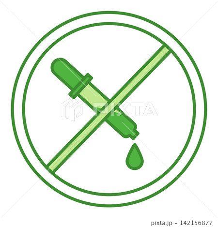 Green Label No Artificial Colors. Vector Icon. Cat's Food Properties. Food Packaging Sticker Green Label No Artificial Colors. Vector Icon. Cat's Food Properties. Food Packaging Sticker 142156877