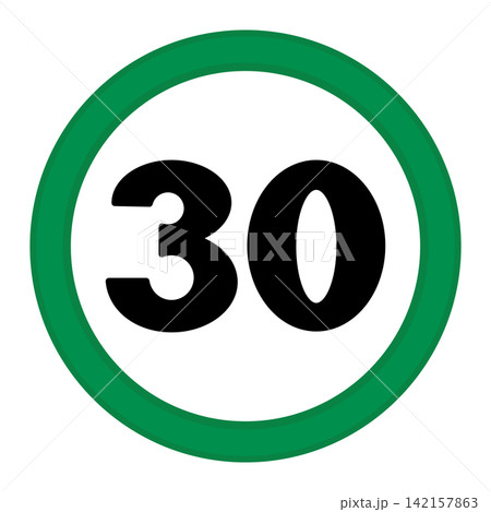 Green Road Sign. Vector Icon Green Road Sign. Vector Icon 142157863