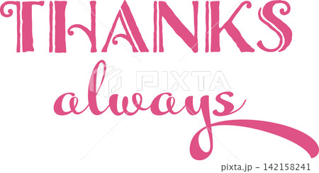 THANKS always - 感謝の気持ちを伝える、THANKS alwaysのロゴマーク THANKS always - 感謝の気持ちを伝える、THANKS alwaysのロゴマーク 142158241