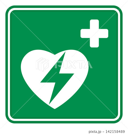 Green Sign Defibrillator. Vector Icon. First Aid Sign. Automatic External Cardiac Defibrillator. Emergency Safety, Medical Equipment Green Sign Defibrillator. Vector Icon. First Aid Sign. Automatic External Cardiac Defibrillator. Emergency Safety, Medical Equipment 142158489