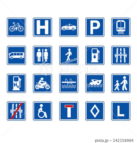 Blue Square Road Signs. Vector Icons. Parking, Train Station, Hospital, Toilet, Bus Stop, Subway, Pool, Pier, Disabled Parking, and More 142158984