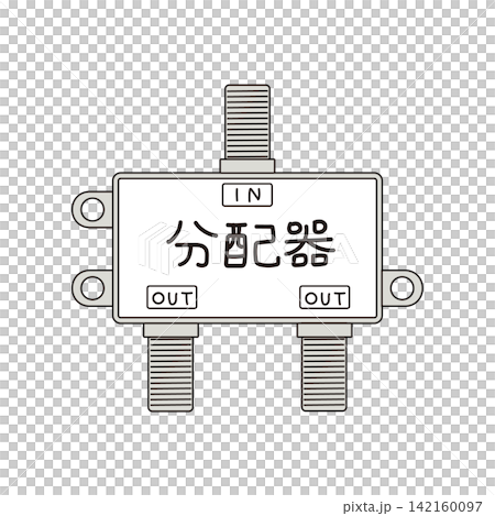 テレビのアンテナ線をつなぐ2分配器のカラーイラスト 142160097